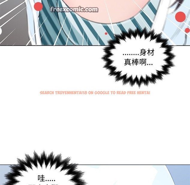 查看漫画速食男女 - 第12話 - sayhentaiz.net中的2363014图片