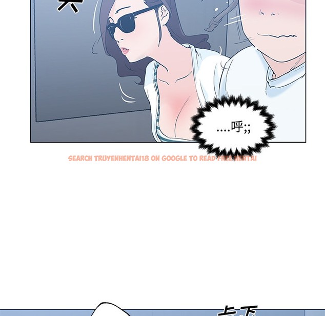 查看漫画速食男女 - 第12話 - sayhentaiz.net中的2363017图片