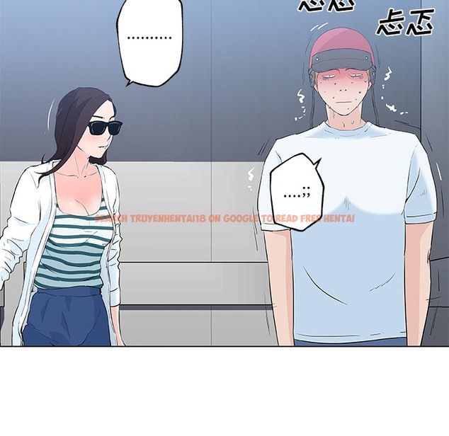 查看漫画速食男女 - 第12話 - sayhentaiz.net中的2363018图片