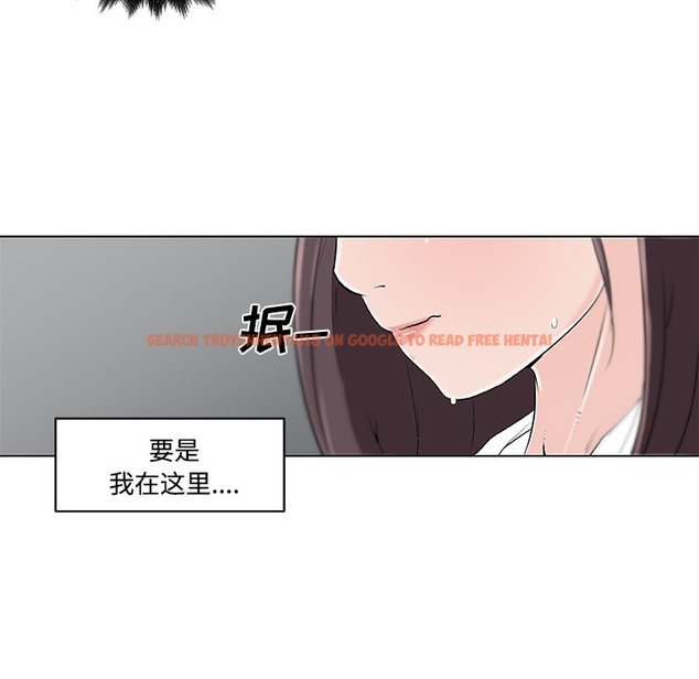 查看漫画速食男女 - 第12話 - sayhentaiz.net中的2363026图片