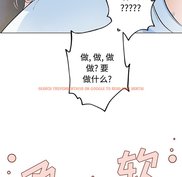 查看漫画速食男女 - 第12話 - sayhentaiz.net中的2363034图片