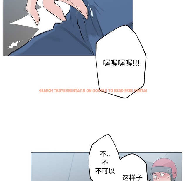 查看漫画速食男女 - 第12話 - sayhentaiz.net中的2363038图片
