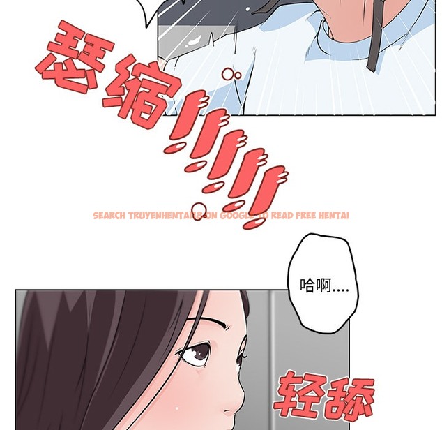 查看漫画速食男女 - 第12話 - sayhentaiz.net中的2363046图片