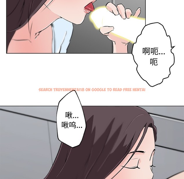 查看漫画速食男女 - 第12話 - sayhentaiz.net中的2363047图片
