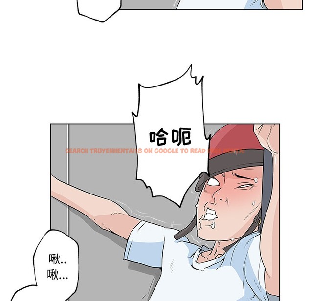 查看漫画速食男女 - 第12話 - sayhentaiz.net中的2363050图片