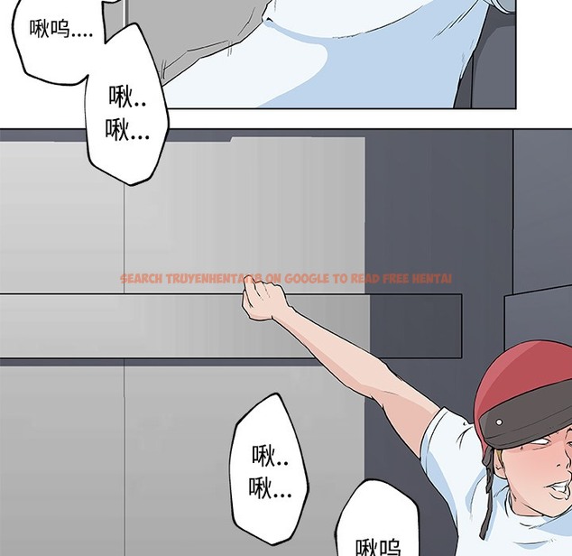 查看漫画速食男女 - 第12話 - sayhentaiz.net中的2363051图片