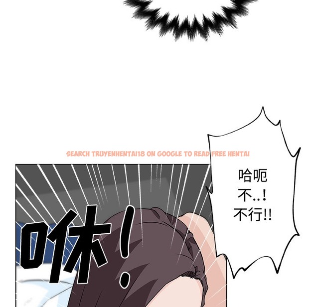 查看漫画速食男女 - 第12話 - sayhentaiz.net中的2363054图片