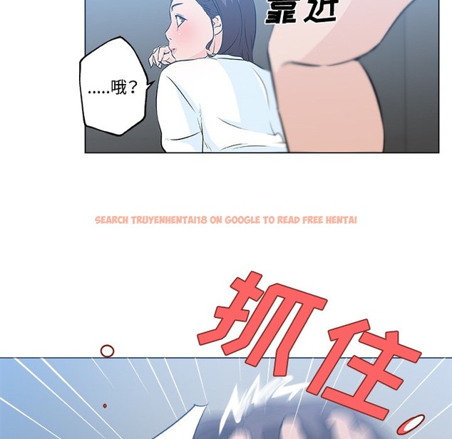 查看漫画速食男女 - 第12話 - sayhentaiz.net中的2363059图片