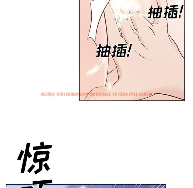 查看漫画速食男女 - 第12話 - sayhentaiz.net中的2363066图片