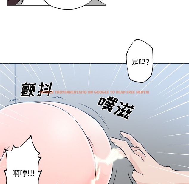 查看漫画速食男女 - 第12話 - sayhentaiz.net中的2363073图片
