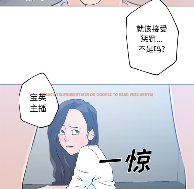 查看漫画速食男女 - 第12話 - sayhentaiz.net中的2363077图片
