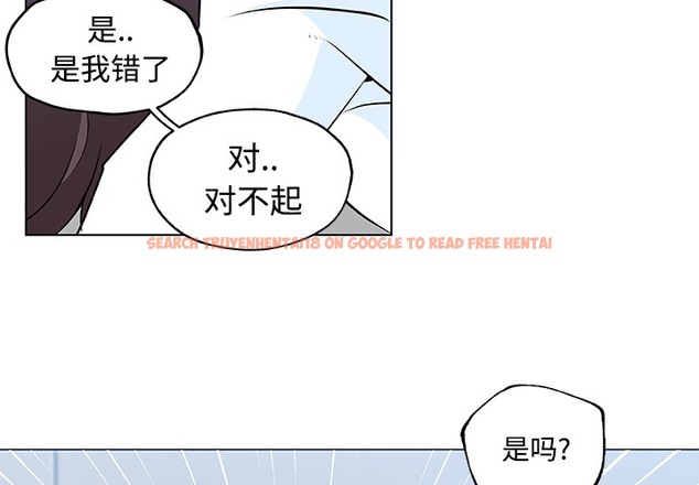 查看漫画速食男女 - 第13話 - sayhentaiz.net中的2363085图片