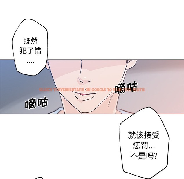 查看漫画速食男女 - 第13話 - sayhentaiz.net中的2363089图片