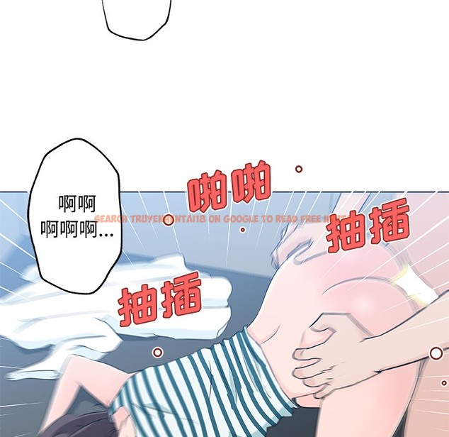 查看漫画速食男女 - 第13話 - sayhentaiz.net中的2363108图片
