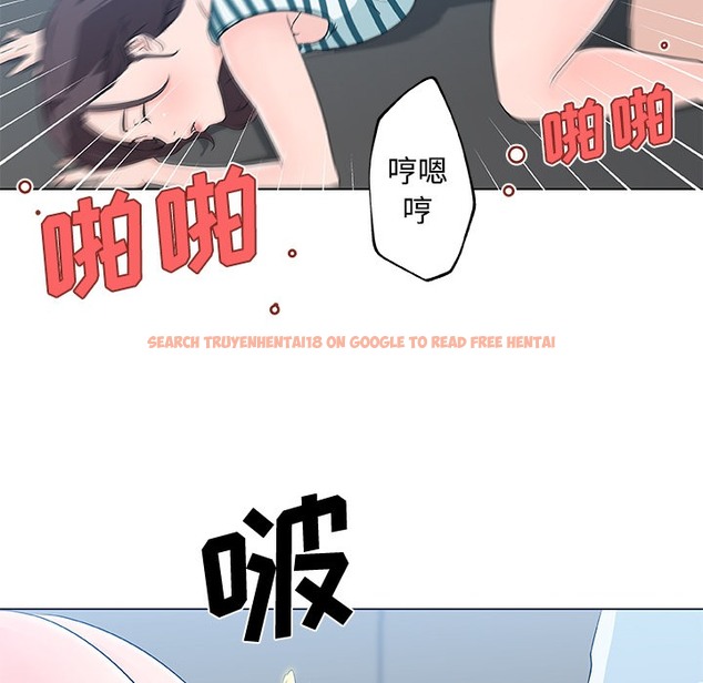 查看漫画速食男女 - 第13話 - sayhentaiz.net中的2363109图片