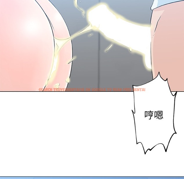 查看漫画速食男女 - 第13話 - sayhentaiz.net中的2363110图片