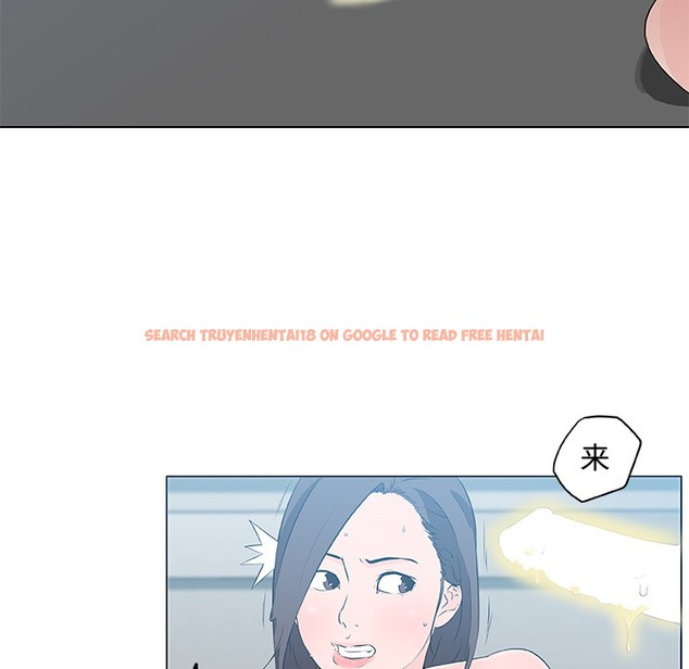 查看漫画速食男女 - 第13話 - sayhentaiz.net中的2363113图片