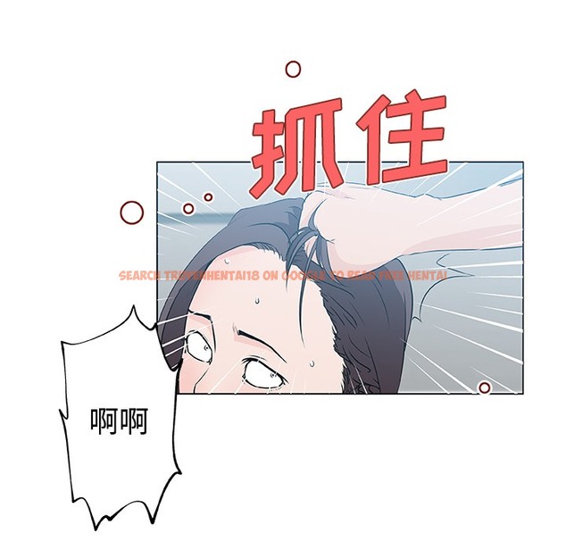 查看漫画速食男女 - 第13話 - sayhentaiz.net中的2363115图片