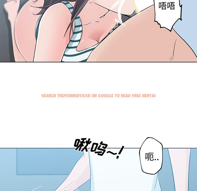 查看漫画速食男女 - 第13話 - sayhentaiz.net中的2363117图片