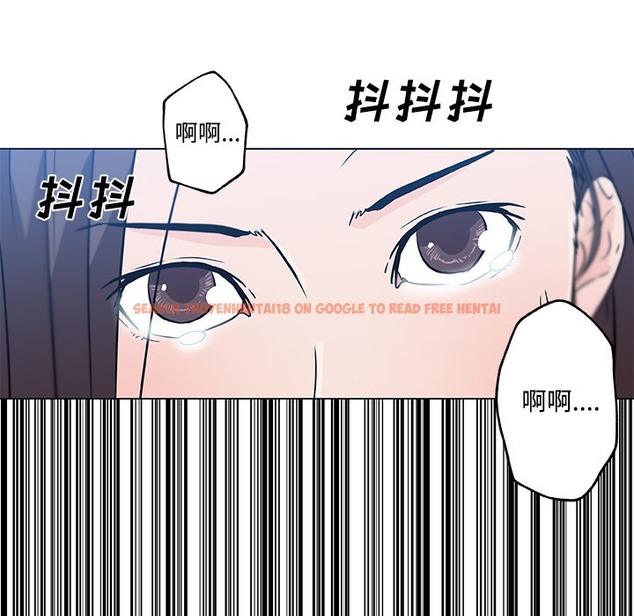 查看漫画速食男女 - 第13話 - sayhentaiz.net中的2363139图片