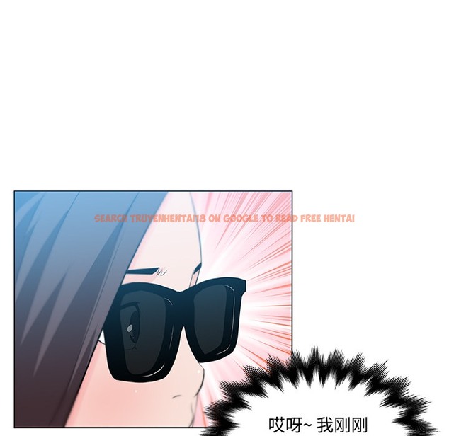查看漫画速食男女 - 第13話 - sayhentaiz.net中的2363144图片