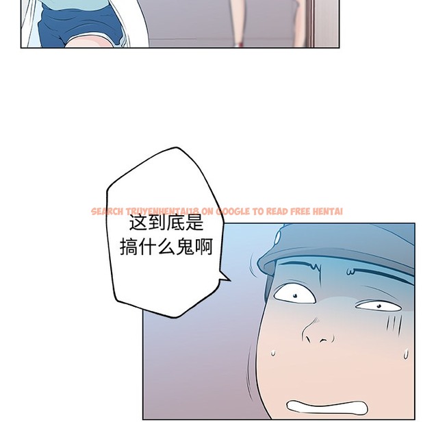 查看漫画速食男女 - 第13話 - sayhentaiz.net中的2363147图片