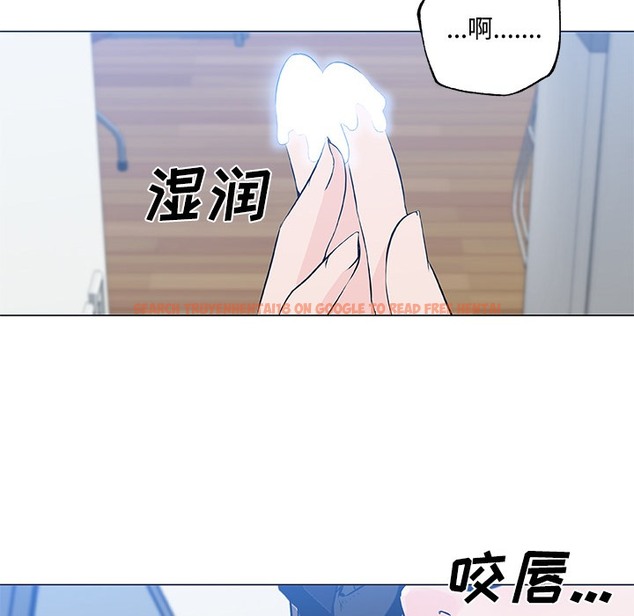 查看漫画速食男女 - 第13話 - sayhentaiz.net中的2363155图片