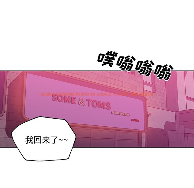查看漫画速食男女 - 第13話 - sayhentaiz.net中的2363158图片