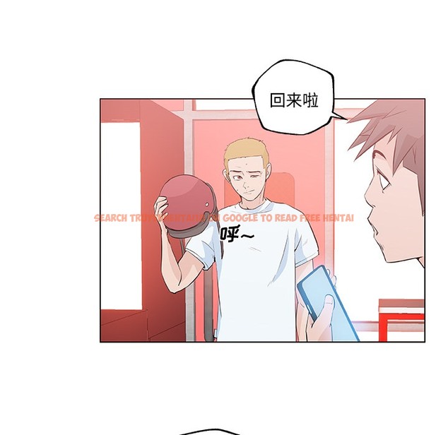查看漫画速食男女 - 第13話 - sayhentaiz.net中的2363159图片