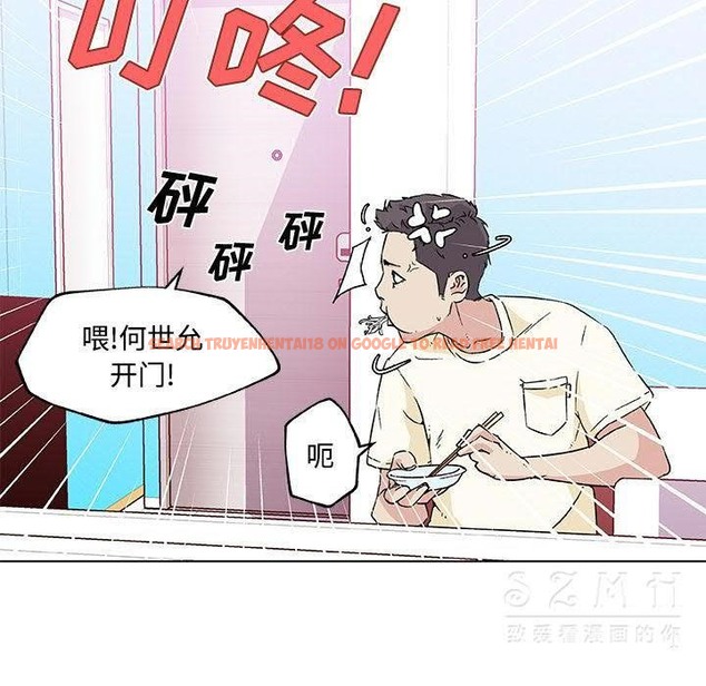 查看漫画速食男女 - 第16話 - sayhentaiz.net中的2363353图片