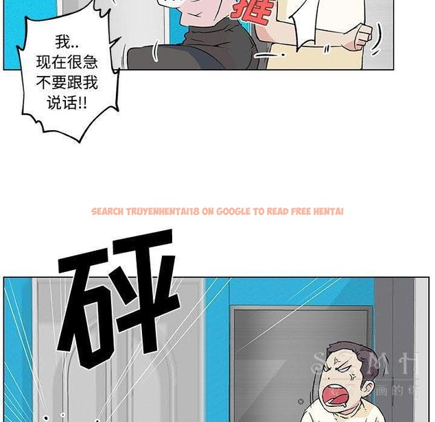 查看漫画速食男女 - 第16話 - sayhentaiz.net中的2363356图片