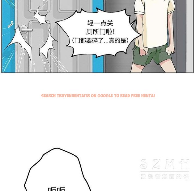 查看漫画速食男女 - 第16話 - sayhentaiz.net中的2363357图片