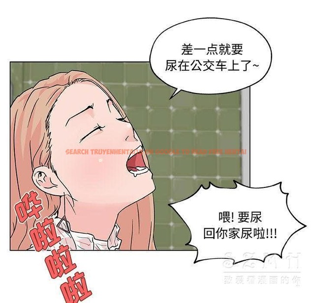 查看漫画速食男女 - 第16話 - sayhentaiz.net中的2363361图片