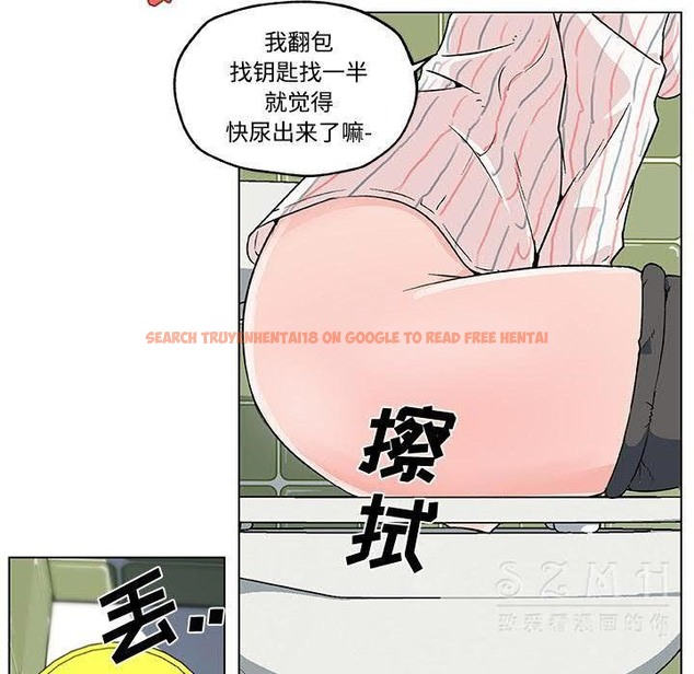 查看漫画速食男女 - 第16話 - sayhentaiz.net中的2363362图片