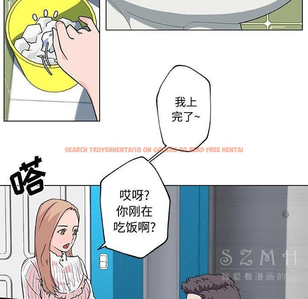 查看漫画速食男女 - 第16話 - sayhentaiz.net中的2363363图片