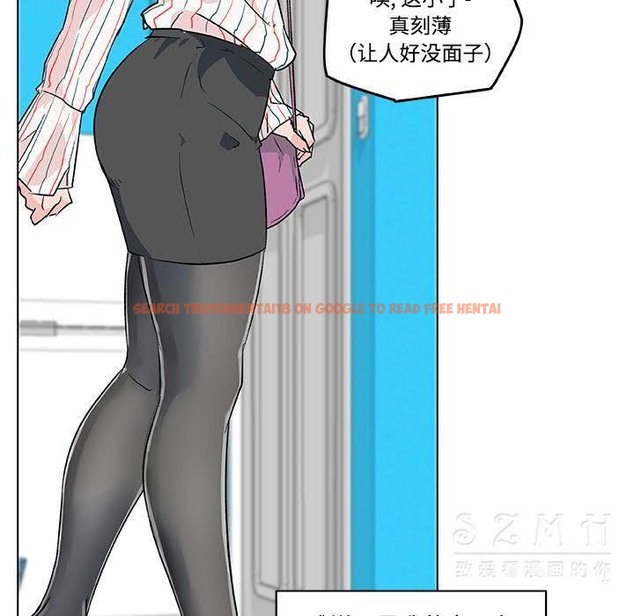 查看漫画速食男女 - 第16話 - sayhentaiz.net中的2363366图片