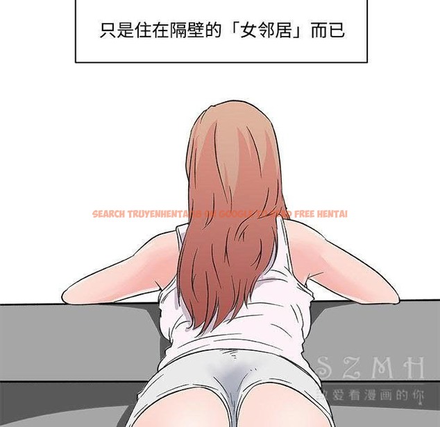 查看漫画速食男女 - 第16話 - sayhentaiz.net中的2363369图片