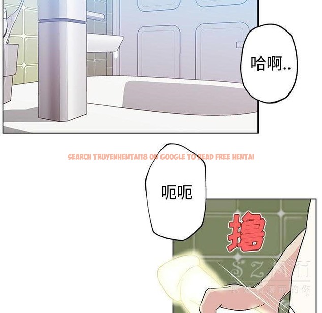 查看漫画速食男女 - 第16話 - sayhentaiz.net中的2363373图片