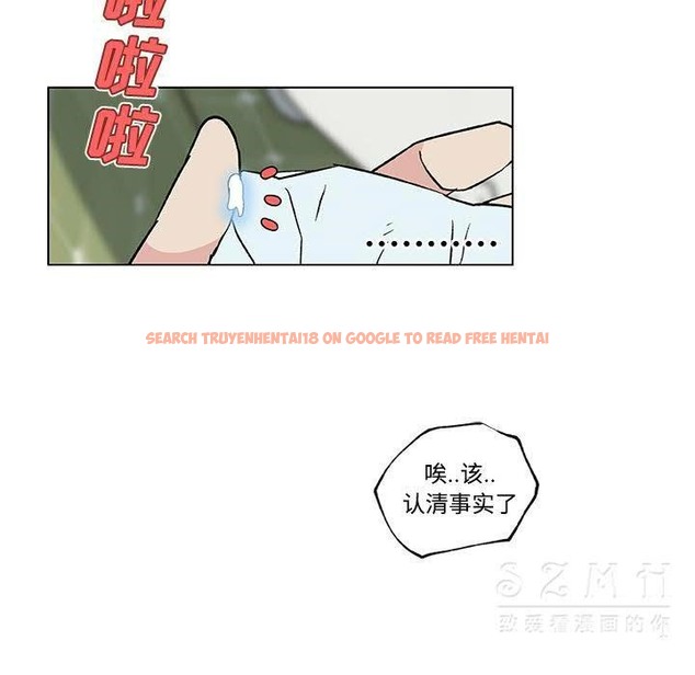 查看漫画速食男女 - 第16話 - sayhentaiz.net中的2363378图片