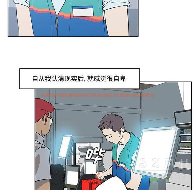 查看漫画速食男女 - 第16話 - sayhentaiz.net中的2363388图片