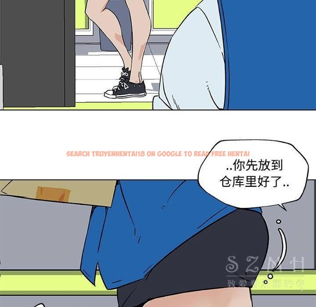 查看漫画速食男女 - 第16話 - sayhentaiz.net中的2363391图片