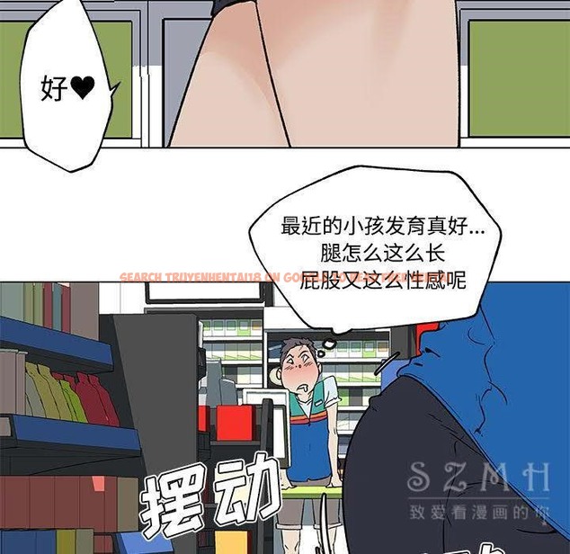 查看漫画速食男女 - 第16話 - sayhentaiz.net中的2363392图片