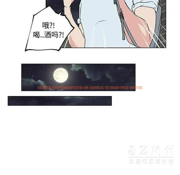 查看漫画速食男女 - 第16話 - sayhentaiz.net中的2363402图片