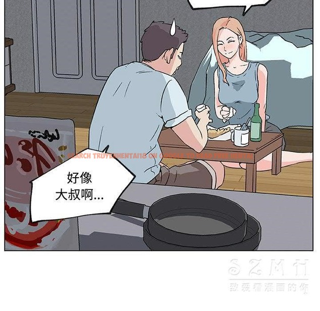 查看漫画速食男女 - 第16話 - sayhentaiz.net中的2363404图片