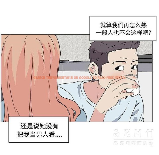 查看漫画速食男女 - 第16話 - sayhentaiz.net中的2363406图片