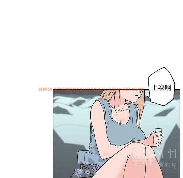 查看漫画速食男女 - 第16話 - sayhentaiz.net中的2363407图片