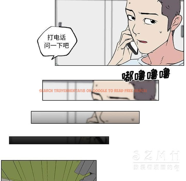 查看漫画速食男女 - 第16話 - sayhentaiz.net中的2363410图片