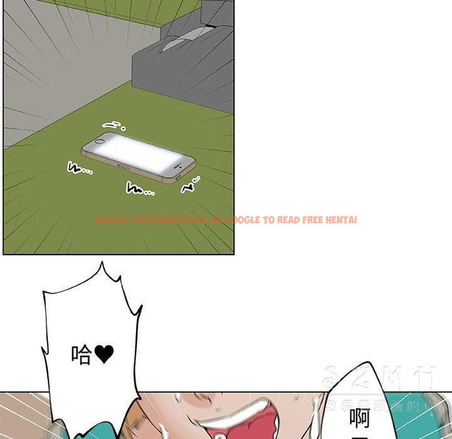 查看漫画速食男女 - 第16話 - sayhentaiz.net中的2363411图片