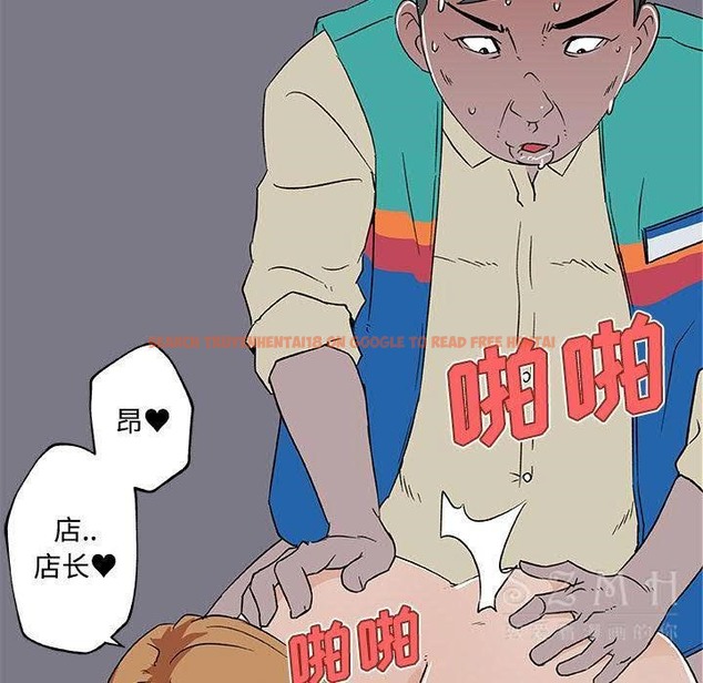 查看漫画速食男女 - 第16話 - sayhentaiz.net中的2363414图片