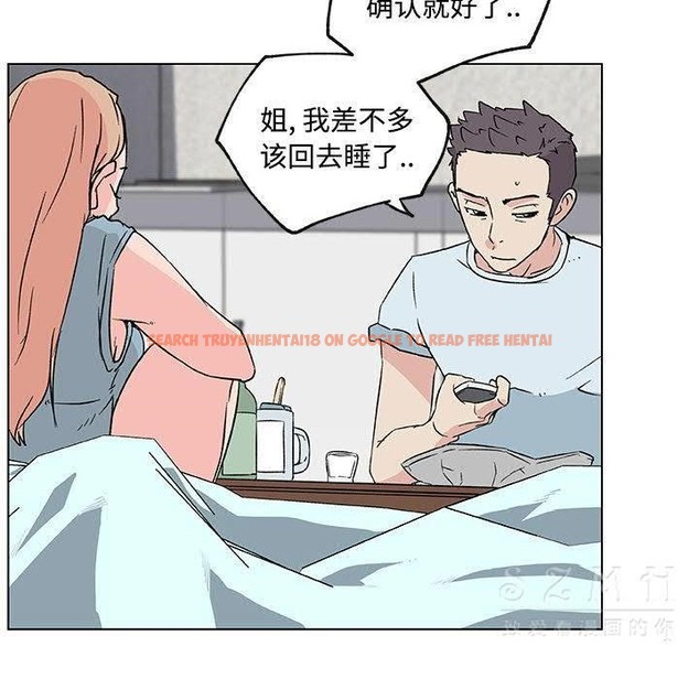查看漫画速食男女 - 第16話 - sayhentaiz.net中的2363419图片